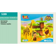 Конструктор JDLT WILD ANIMALS арт.5289 (24шт/2) 26дет., Короб. 32,5*9*28,5см