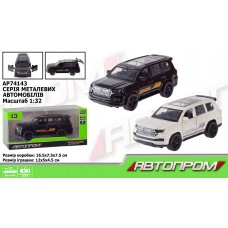 Машина мет. АВТОПРОМ арт. AP74143 (48шт) 1:32,2 кольора,відкр.двері,багажник,короб.16,5*7,5*7,5см