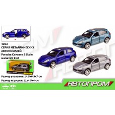 Машина мет. АВТОПРОМ арт. 4303 (96шт/2), 1:43 PORSCHE, 3 кольор., откр.двері,  короб.  14,5 * 6,5 * 