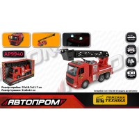 Машина  батар. АВТОПРОМ арт. AP9940 (24шт/2)"Пожежна охорона",бризкає водою,світло,звук,у короб.32*1