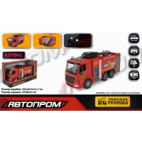 Машина  батар. АВТОПРОМ арт. AP9941 (24шт/2)"Пожежна охорона",бризкає водою,світло,звук,у короб.32*1