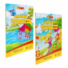 Картон кольоровий 50918-ТК А4 10кол