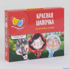 Червона шапка 1804-09