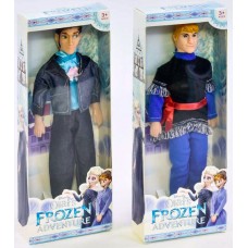 Лялька Frozen 3811