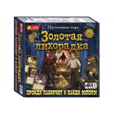 431831 Настольная игра.Золотая лихорадка 431831 Настольная игра.Золотая лихорадка