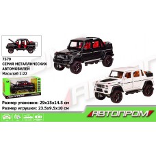 Машина металл 7579 "АВТОПРОМ",1:24 Mercedes-Benz,свет,звук,откр.двери,в кор 28,5*14,5*13см