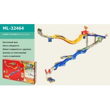 Трек ML-32464