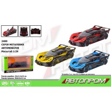 Машина мет. АВТОПРОМ арт.  2400 (12шт/2) 1:24 ,батар, світ.,звук,двері відкр.,короб. 25*11,5*13см
