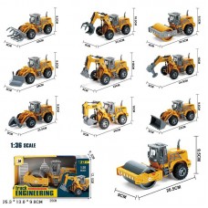 Будтехніка арт. F200C-A (72шт/2) 10 видів, інерц.,короб. 25,3*13*9,8см