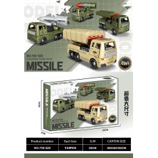 Збірна модель арт. 750-528 (144шт/2) 60дет., короб. 25*5*16см Збірна модель арт. 750-528 (144шт/2) 60дет., короб. 25*5*16см