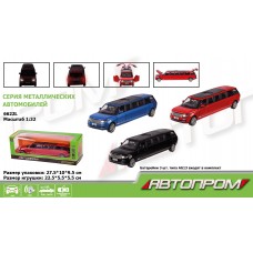 Машина мет. АВТОПРОМ арт. 6622L (18шт/2) 1:32 ,3 кольор., батар., світ.,звук,відкр.двері, короб.  27