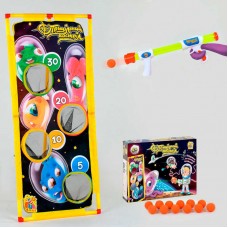 гр Гра 7397 "Пріцільній Постріл" (12/2) "4FUN Game Club", в коробці   