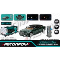 Машина (електро) мет. АВТОПРОМ арт. 68718G (32шт /2) 1:38 "Bentley Flying Spur Hybrid",батар.,світло