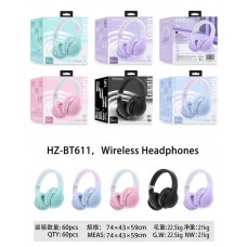 Навушники С 53219 (60) 5 кольорів, Bluetooth підключення, в коробці  
