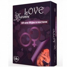 Настільна гра"Фанти 69"