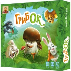 Настільна гра "Грибок"