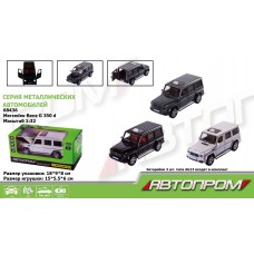 Машина мет. АВТОПРОМ арт. 68436 (48шт/2),1:32 Mercedes-Benz G 350 d,батар,  світ.,звук,відкр..двері,